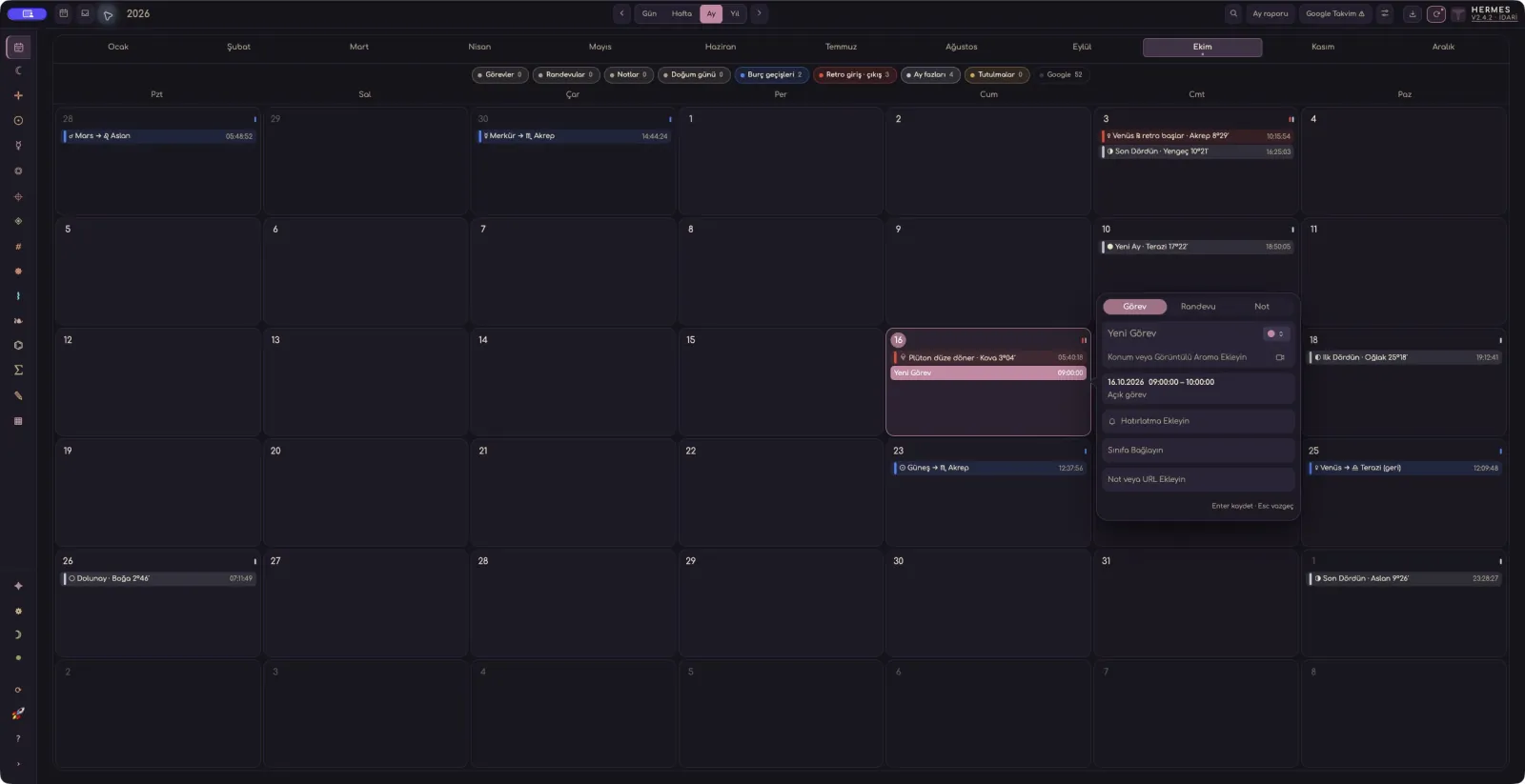 New entry form · unsaved example · actual dark screen